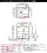 Panasonic 戸建用システムバスルーム L-Classバスルーム ベースプラン 1621サイズ グラリオカウンタータイプ 寸法図