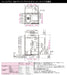 Panasonic 戸建用システムバスルーム L-Classバスルーム ベースプラン 1217サイズ グラリオカウンタータイプ 寸法図