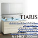 洗面化粧台 ティアリス [TIARIS] セット間口1,500mm オールスライドタイプ ビテラスミラー1面鏡