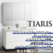 洗面化粧台 ティアリス [TIARIS] セット間口1,350mm 体重計収納タイプ ビテラスミラー3面鏡