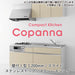 ハウステック コンパクトキッチン コパンナ [Copanna] スライドタイプ 壁付Ｉ型 1200mm