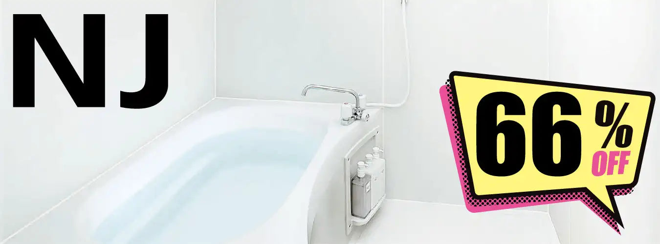 NJシリーズ - マンション用バスルーム