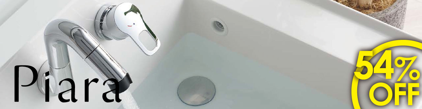 ピアラ - 洗面化粧台