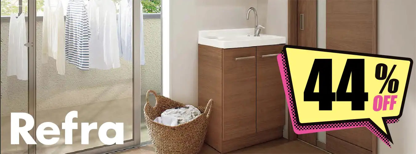 リフラ - 洗面化粧台