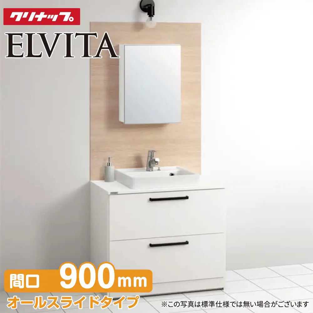 dr-c-507_8608cb20-2148-4e65-