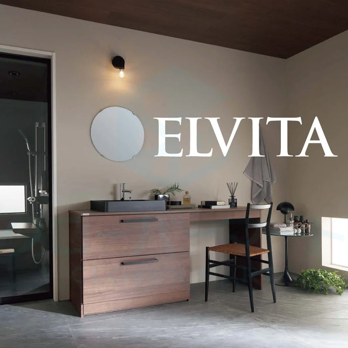 クリナップ Cleanup 洗面化粧台 エルヴィータ [Elvita] メラミンカウンター(2ボール) + 収納付き1面鏡 セット間口1500mm