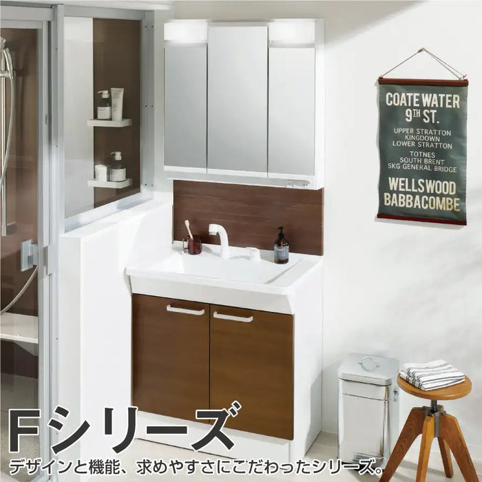 TOTO 洗面化粧台 Fシリーズ:片引出しタイプ W750mm (間口75cm) 3面鏡 TOTO 洗面化粧台 Fシリーズ:片引出しタイプ W750mm (間口75cm) 3面鏡