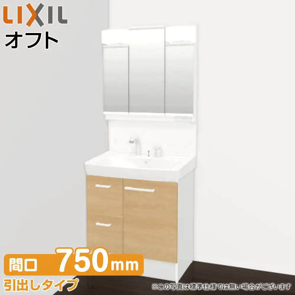 dr-l-001_47deb197-55a6-4ee4-