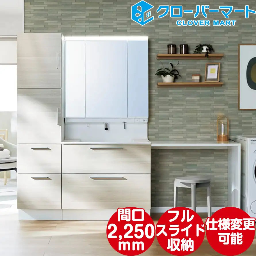 dr-l-201_1024x1024.webp?v=