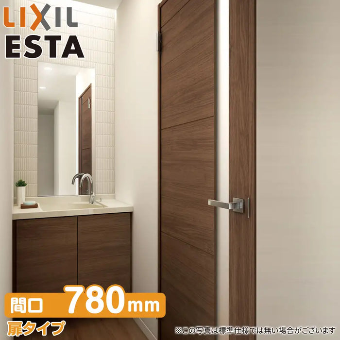 LIXIL リクシル 洗面化粧台 エスタ [ESTA]：システムタイプ W780mm (78cm) 1面鏡