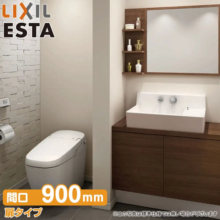 LIXIL リクシル 洗面化粧台 エスタ [ESTA]：コンポタイプ W900mm (90cm) 木枠付1面鏡