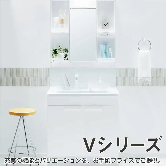 TOTO 洗面化粧台 Vシリーズ：片引出しタイプ W750mm (間口75cm) 3面鏡 鏡裏収納付 — クローバーマート