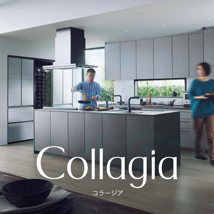 トクラス システムキッチン コラージア [Collagia] 壁付けI型 W2700mm (270cm) ハイバック 基本プラン