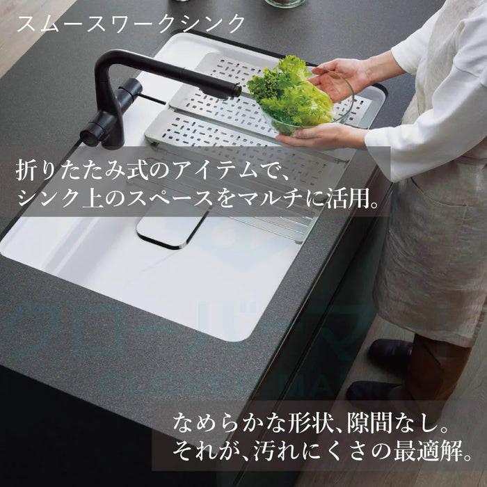 トクラス システムキッチン コラージア [Collagia] 壁付けI型 W2100mm (210cm) ハイバック 基本プラン