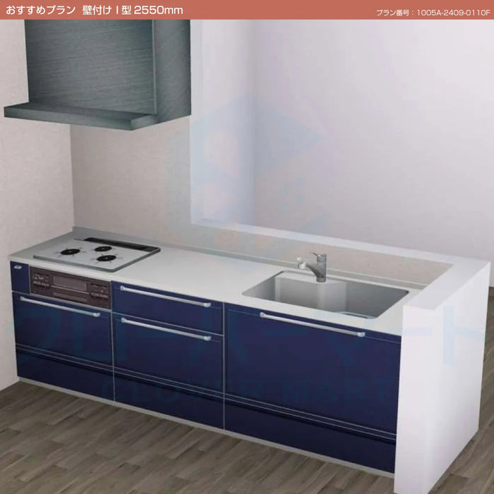 関西限定】タカラスタンダード システムキッチン エーデル [Edel 関西限定】タカラスタンダード システムキッチン エーデル [Edel