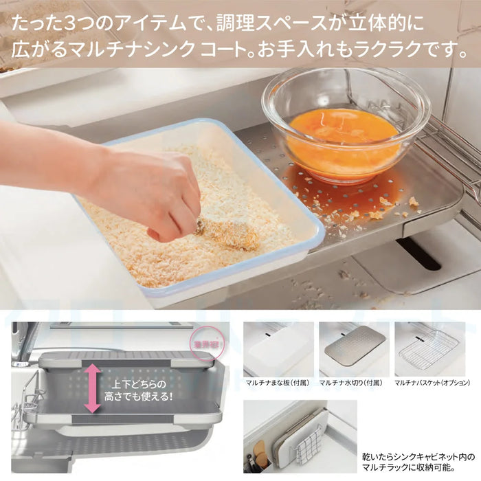 ハウステック システムキッチン マルーレ [marule] 壁付けI型 W2100mm (210cm) MAXスライドタイプ スタンダードパッケージプラン Housetec