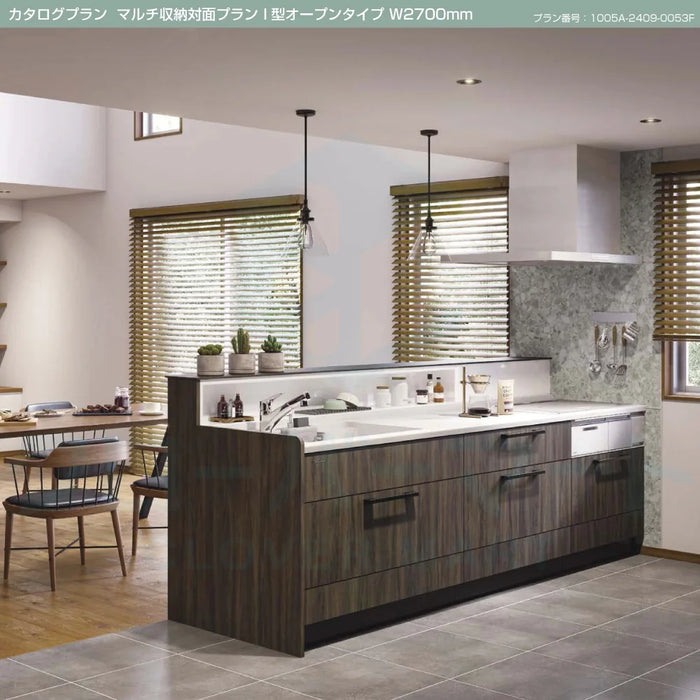 関西限定】タカラスタンダード システムキッチン リフィット [Refit 関西限定】タカラスタンダード システムキッチン リフィット [Refit