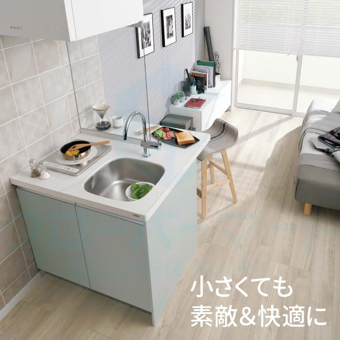 LIXIL リクシル コンパクトキッチン ティオ [Tio] センターキッチン ペニンシュラI型 W2124mm (212.4cm) 奥行97cm トレーボードタイプ 3口コンログリル付