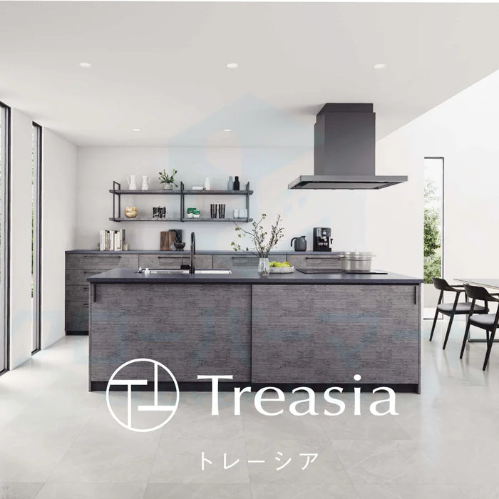 タカラスタンダード システムキッチン トレーシア [Treasia] カタログプラン05 壁付け I型2550mm (255cm) Takara standard