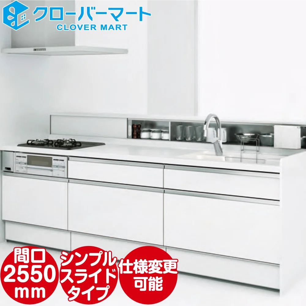 クローバーキッチンさん専用着物 クローバーキッチンさん専用着物