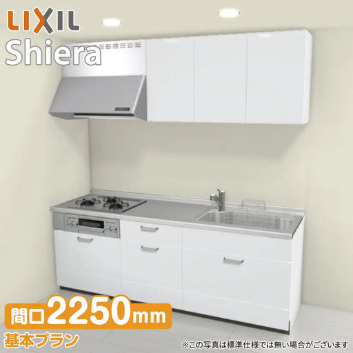 sk-l-008_1663e545-64fd-49b6- sk-l-008_1663e545-64fd-49b6-
