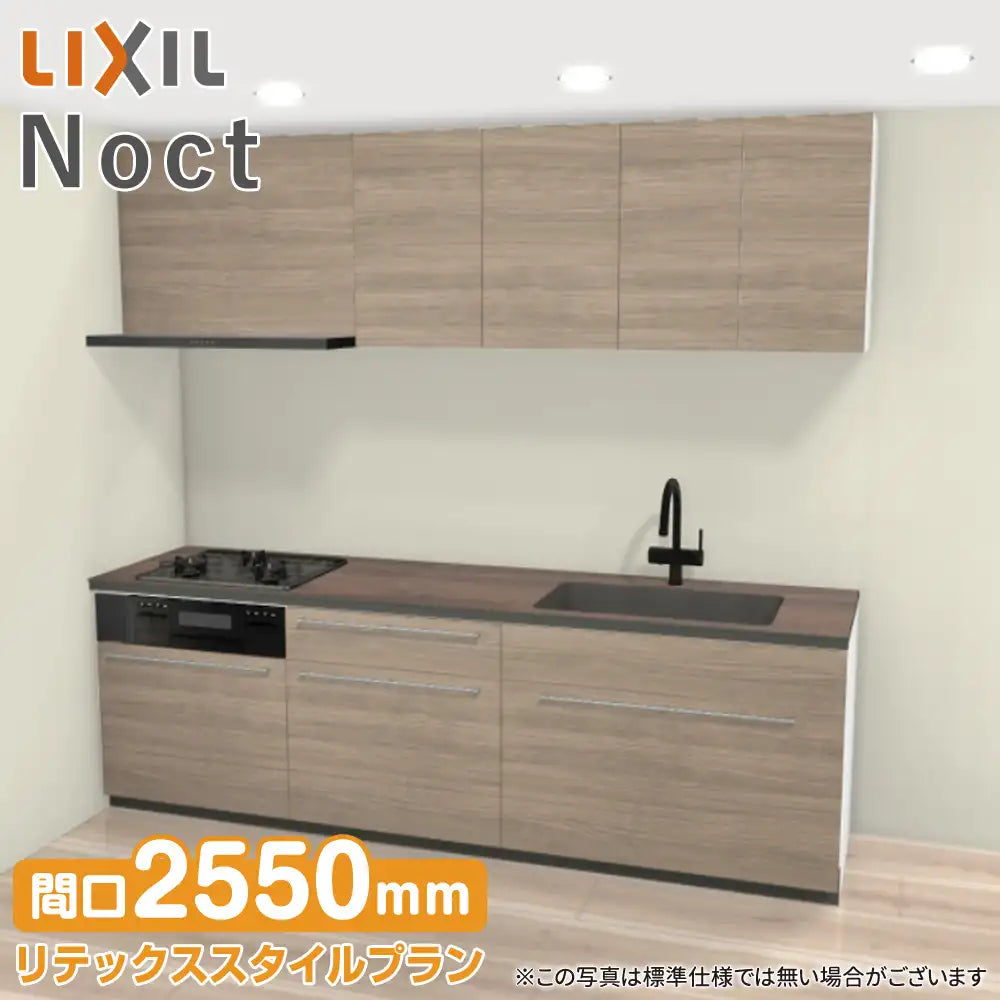sk-l-111_ae2f1a27-6558-4b10-