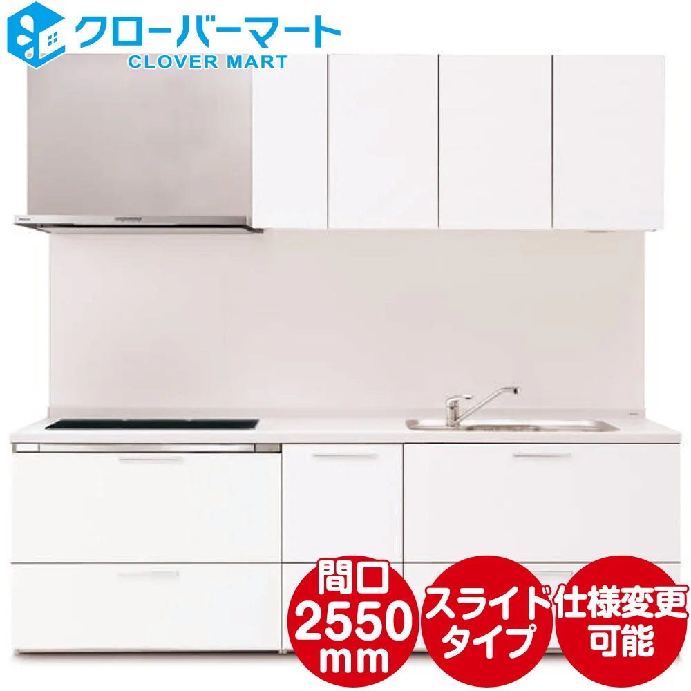 sk-p-010_1ad80cb4-a2c5-4a79-