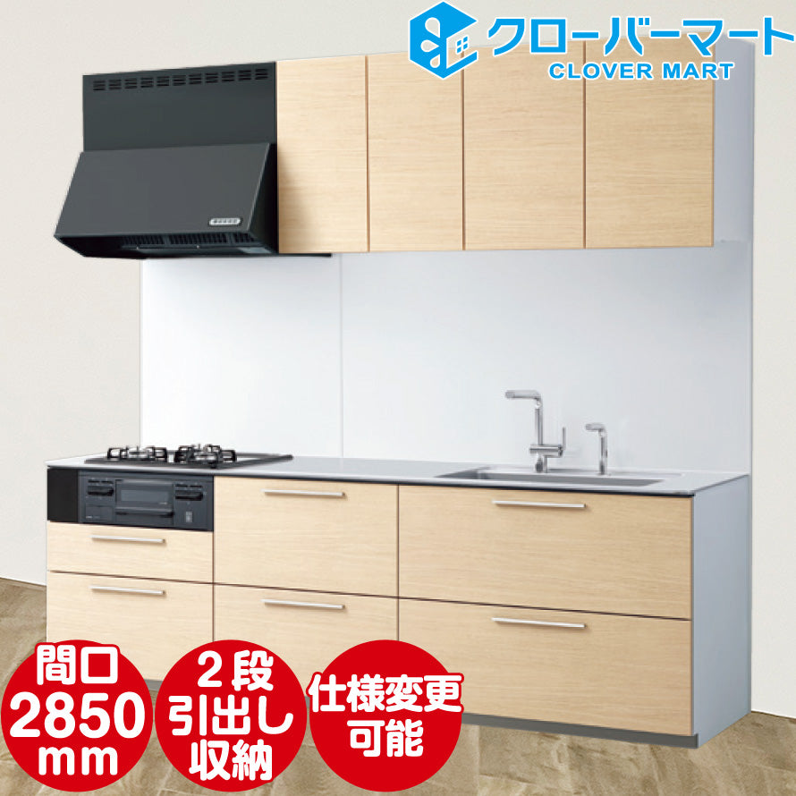 sk-t-006_2d1578a0-e085-4705-