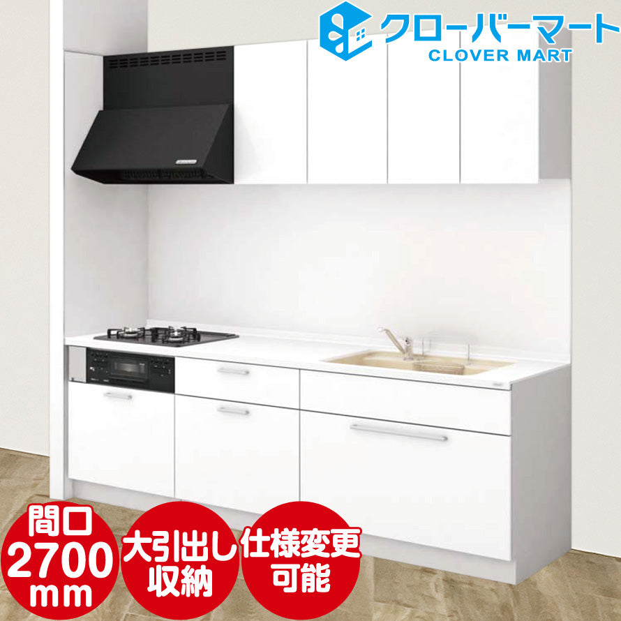 sk-tc-016_b223f8b8-e833-4543-