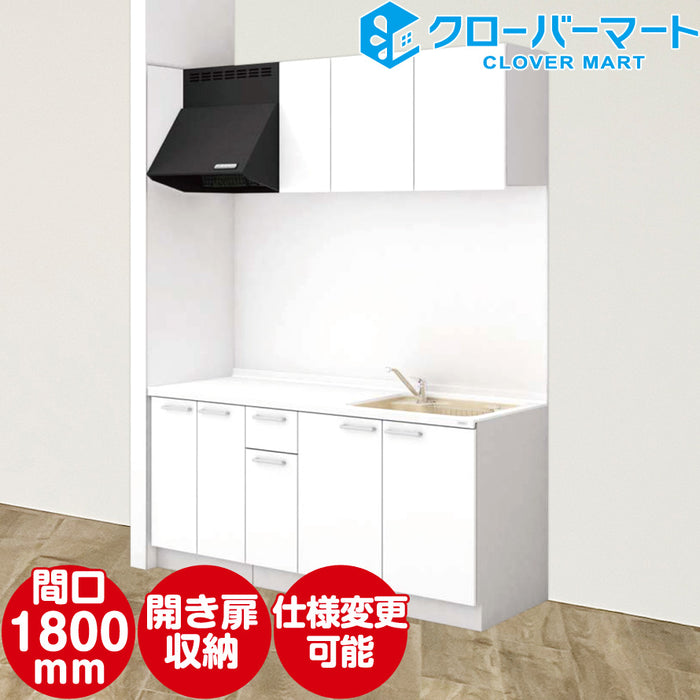 トクラスＩ型システムキッチン コンロなし 左シンク 展示品 - 福岡県の 