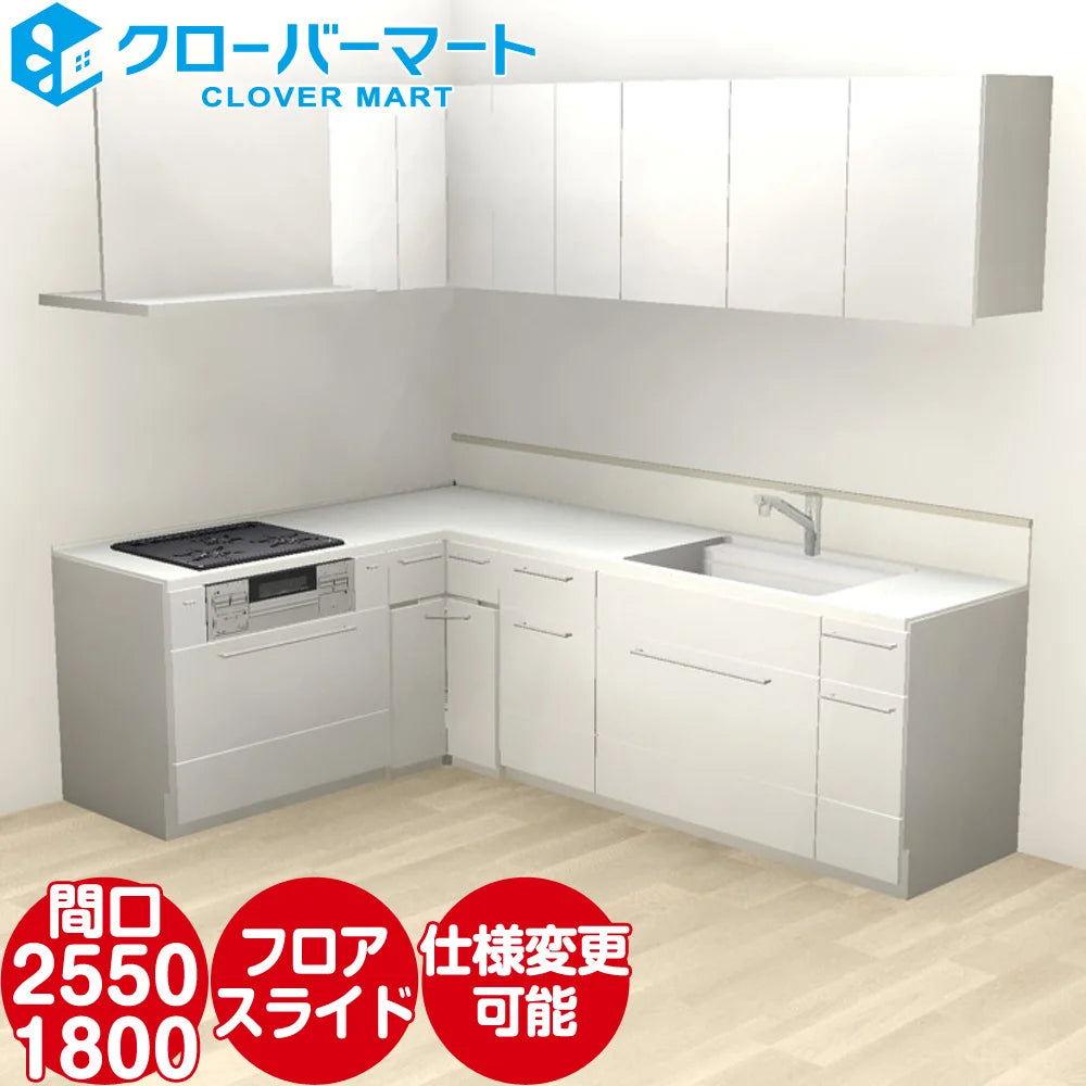 ■プラス 665094GenelaデスクP片面アクリルGE088KAP TG/BK GE088KAPTGBK(2101287)[送料別途見積り][法人・事業所限定][外直送] プラス 665094GenelaデスクP片面アクリルGE088KAP TG⁄BK GE-088KAP TG⁄BK