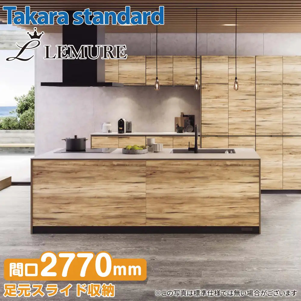 sk-ts-001_3bb1c7a0-7a49-4057-