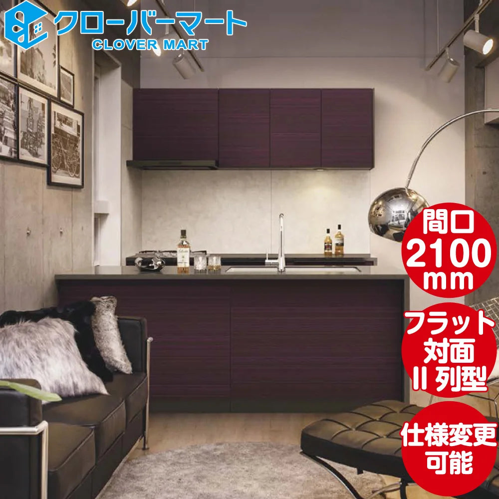 sk-ts-008_1024x1024.webp?v=