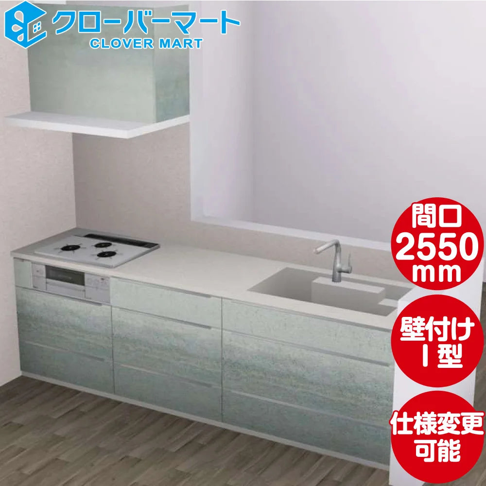 Sato インテリア コレクション レア ドーム kitchentimer とびだすキッチンタイマー サーカスブルー | ハシートップイン