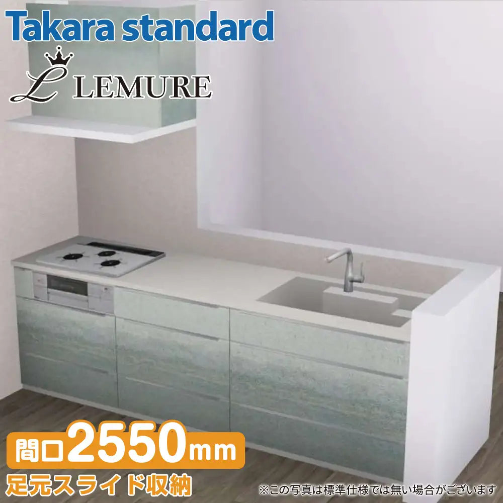 タカラ　タッチトーン 新品未使用 sk-ts-012_96175f8a-e706-42ab-