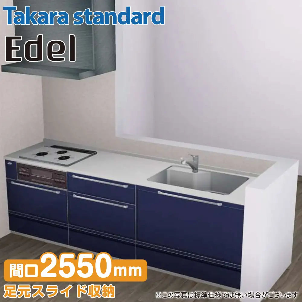 sk-ts-305_355e63b1-7e4f-49c5-