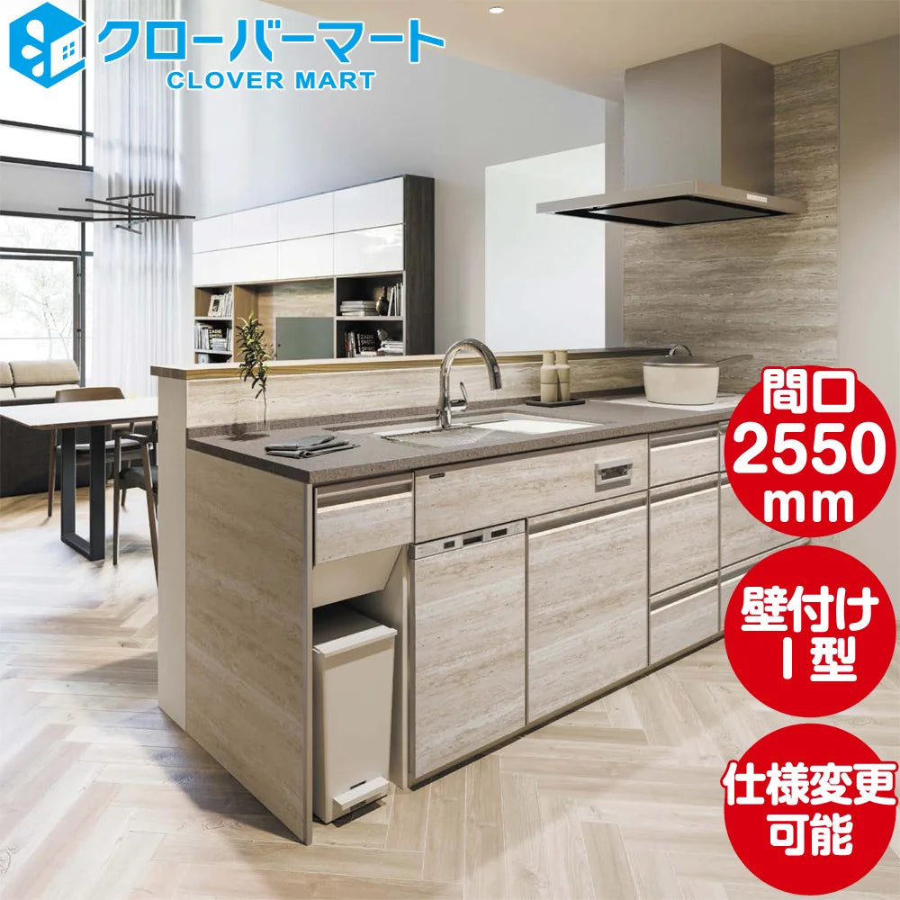 【新品】タカラスタンダード　キッチン　グッズ　まとめ売り Zシンク(ステンレスシンク) | ホームビルダーさま向け商品