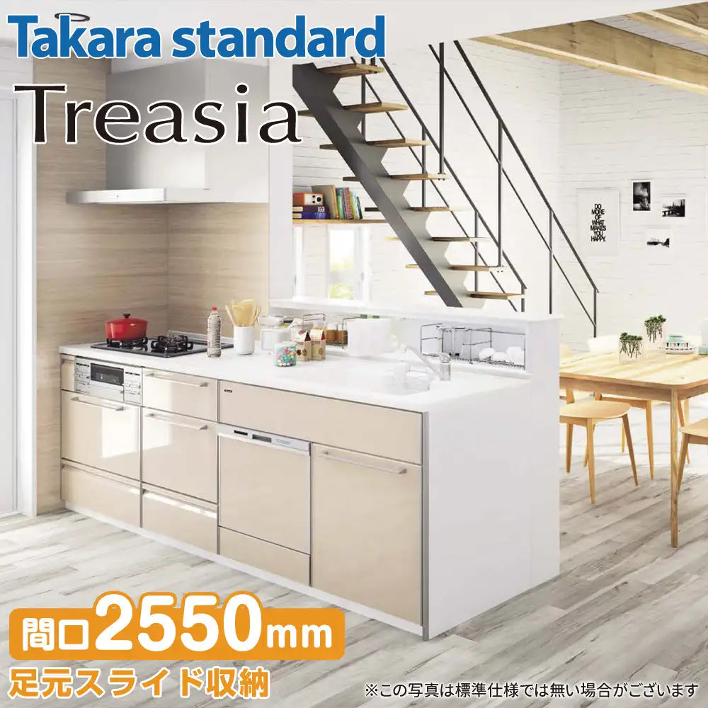 sk-ts-607_9c848ad7-115d-41d4-