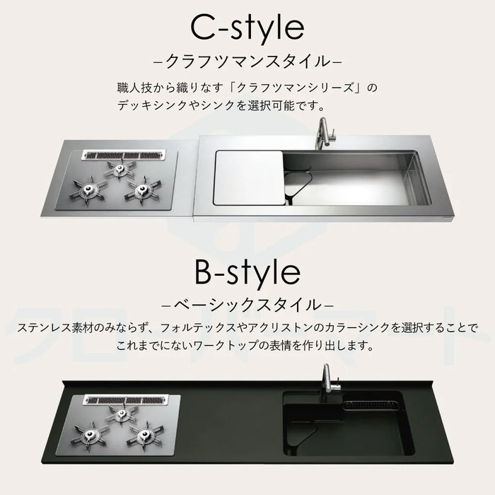 Clean up】業務用 クリナップ ステンレス製 2槽シンク 厨房 Clean up】業務用 クリナップ ステンレス製 2槽シンク 厨房
