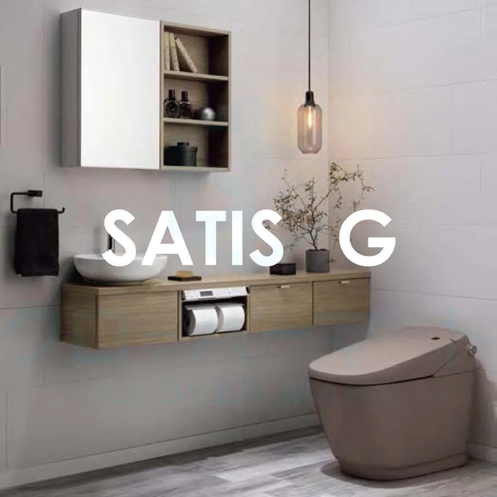 LIXIL リクシル タンクレストイレ サティスG [SATIS G]：G8グレード