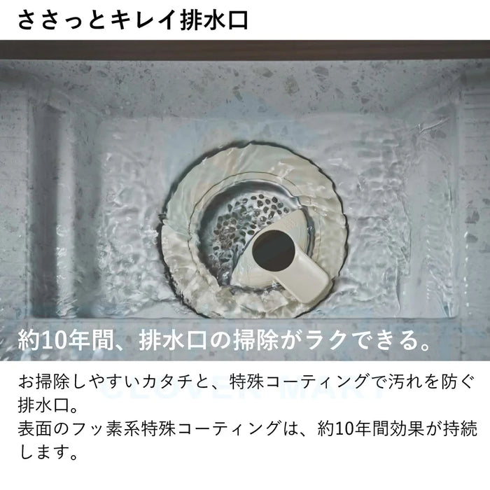 パナソニック Panasonic システムバスルーム ビバス [BEVAS]：1216サイズ ベースプラン 標準タイプ 戸建て用