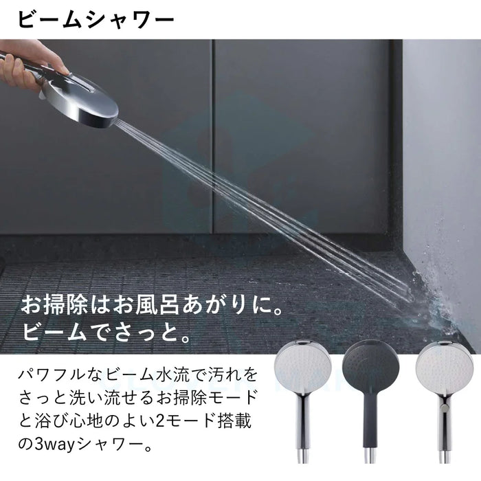 パナソニック Panasonic システムバスルーム ビバス [BEVAS]：1216サイズ ベースプラン 標準タイプ 戸建て用