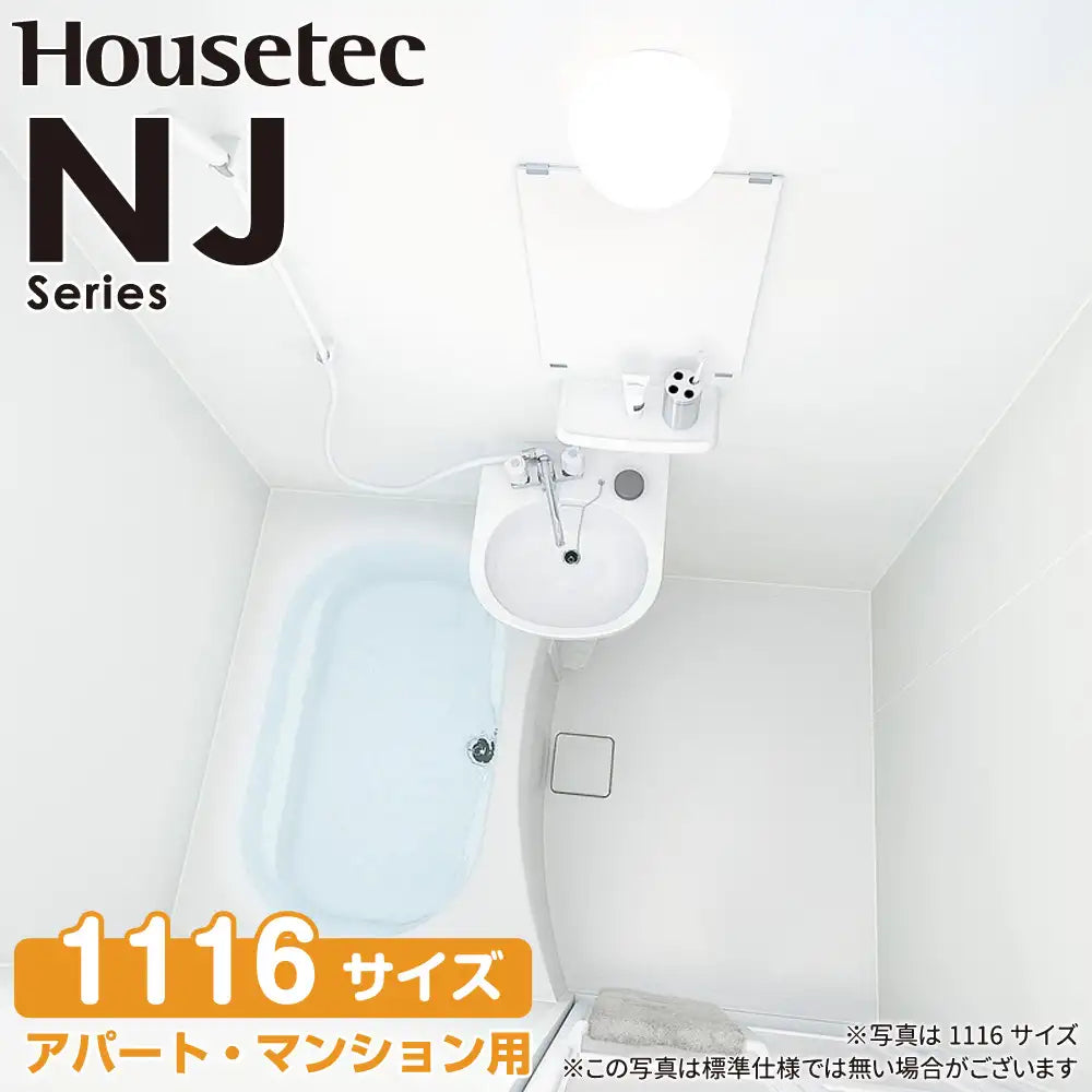 ub-h-106_c1dd9a6e-4d9a-4375- ub-h-106_c1dd9a6e-4d9a-4375-