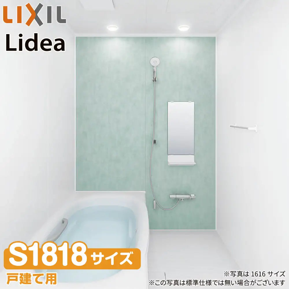 ub-l-230_1024x1024.webp?v=