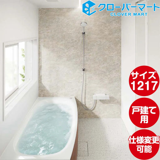 ub-p-209_512x512.webp?v=1733806410 ub-p-209_512x512.webp?v=1733806410