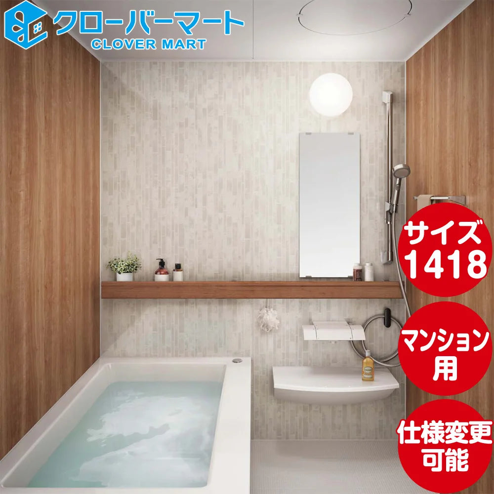 1個 大型セラミック長方形容器バスルームシンク、50.8x40.64cm 