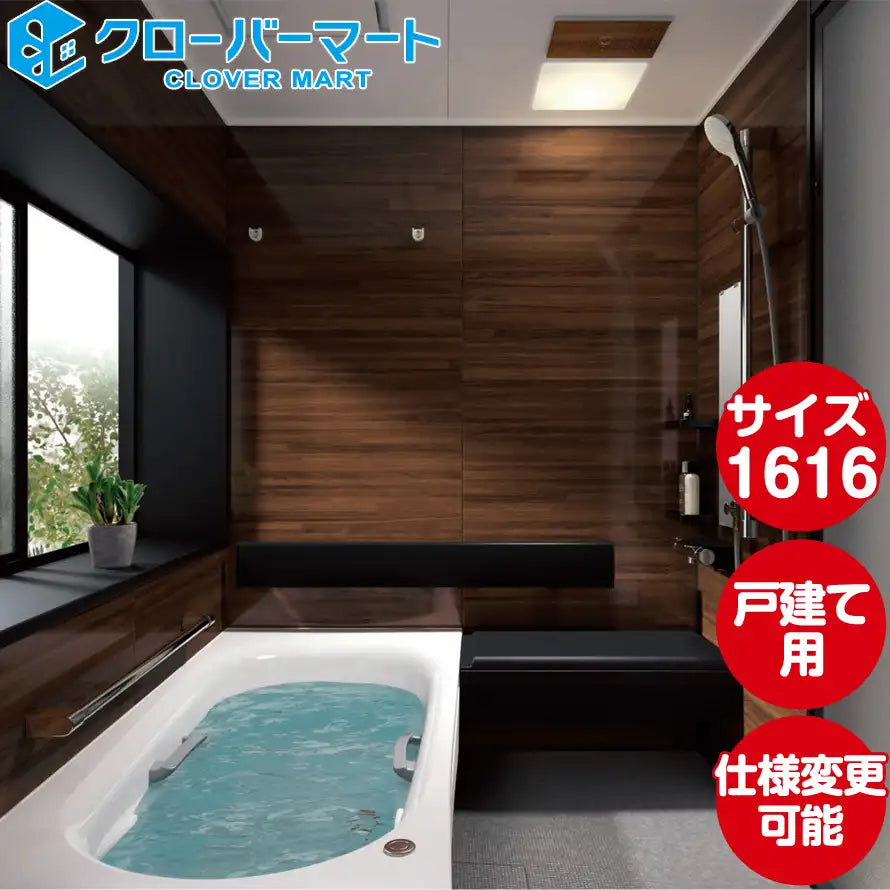 ub-t-041_1024x1024.webp?v= ub-t-041_1024x1024.webp?v=