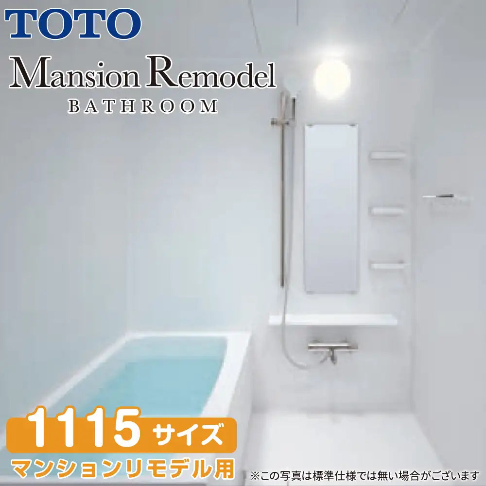 ub-t-382_1024x1024.webp?v= 
