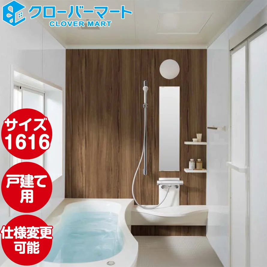 YUI☆様専用 愛知・知多半島】〜Glamping＆Resort〜 WOOD DESIGN