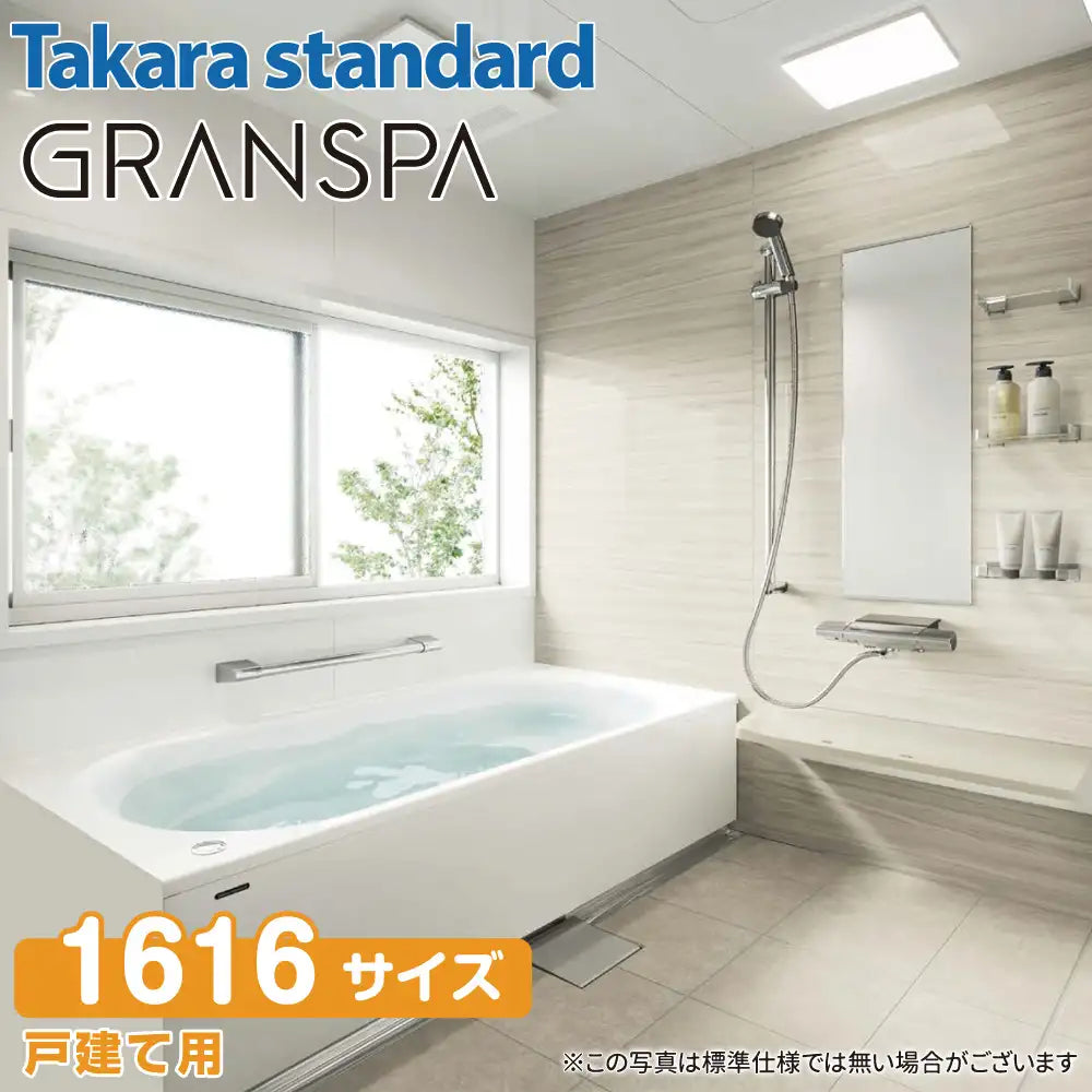 ub-ts-107_fc31f969-5105-42a1-